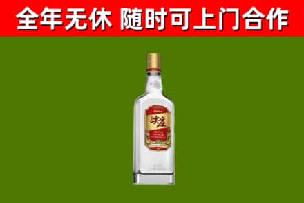 琼海烟酒回收尖庄酒.jpg